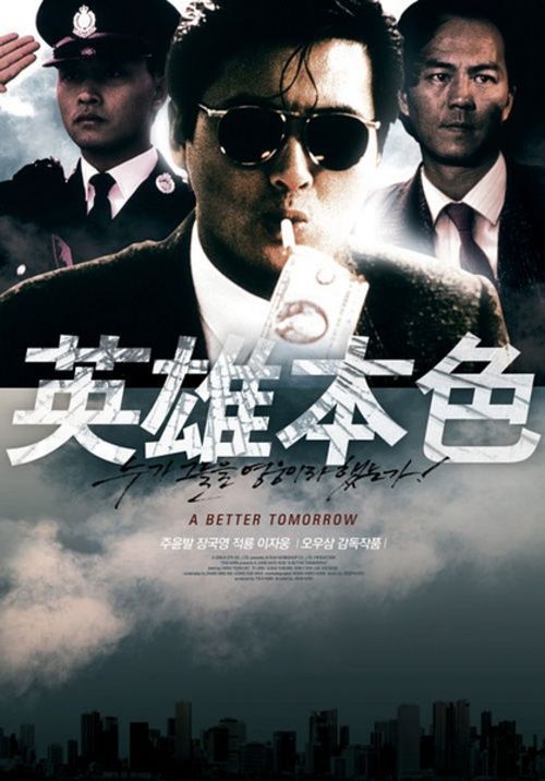 哪里可以做假大学录取通知书